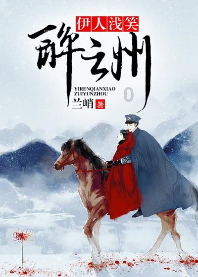 探索光物理学