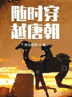 红色系