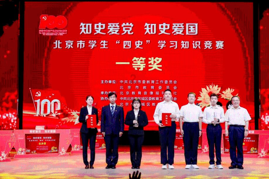 道家谁是老祖宗游戏画面